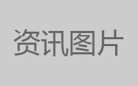 Win7关机后又自动重启怎么办？电脑关机后自动重启解决方法简述